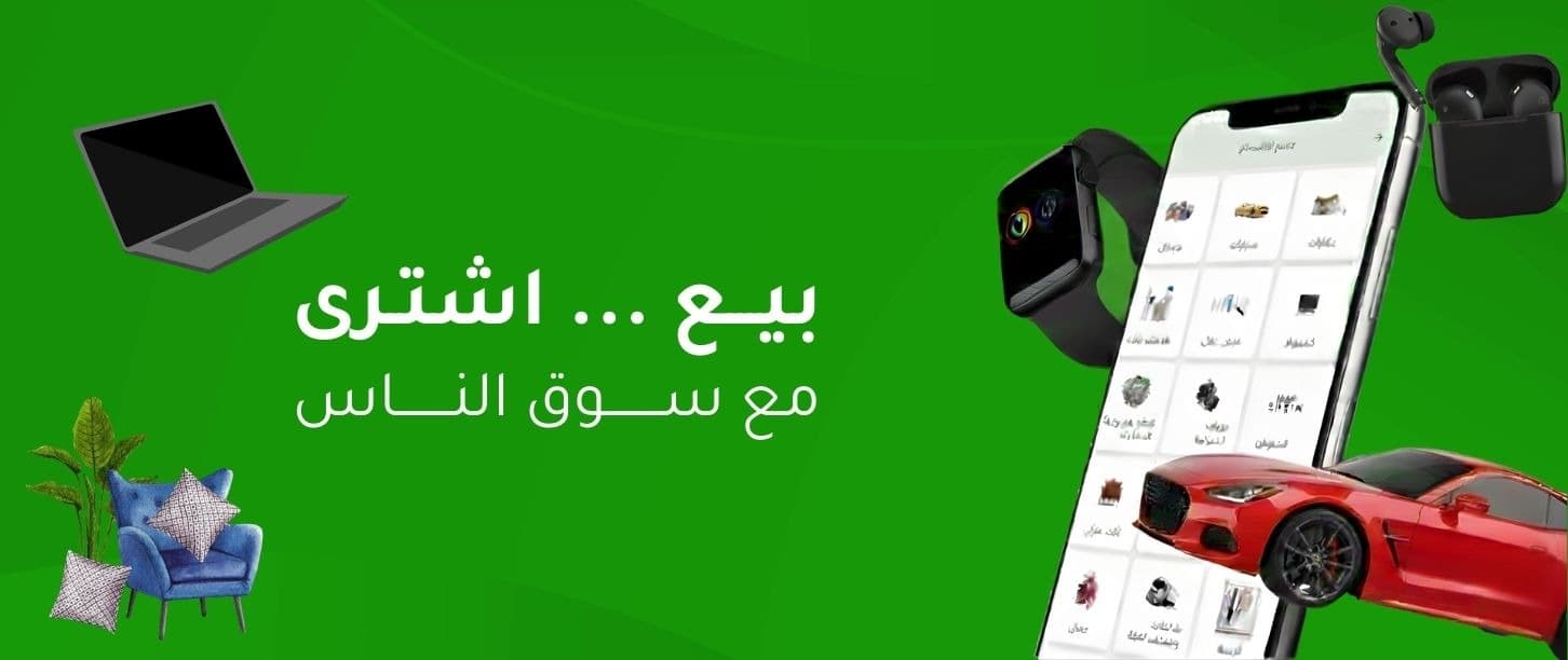 عقارات-17